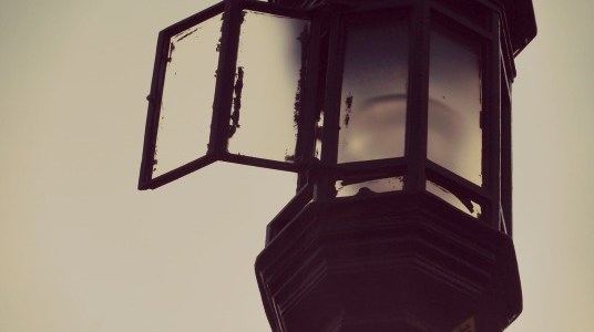 open street lamp