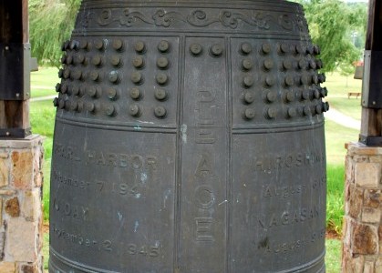 Freedom Bell at Oak Ridge, TN